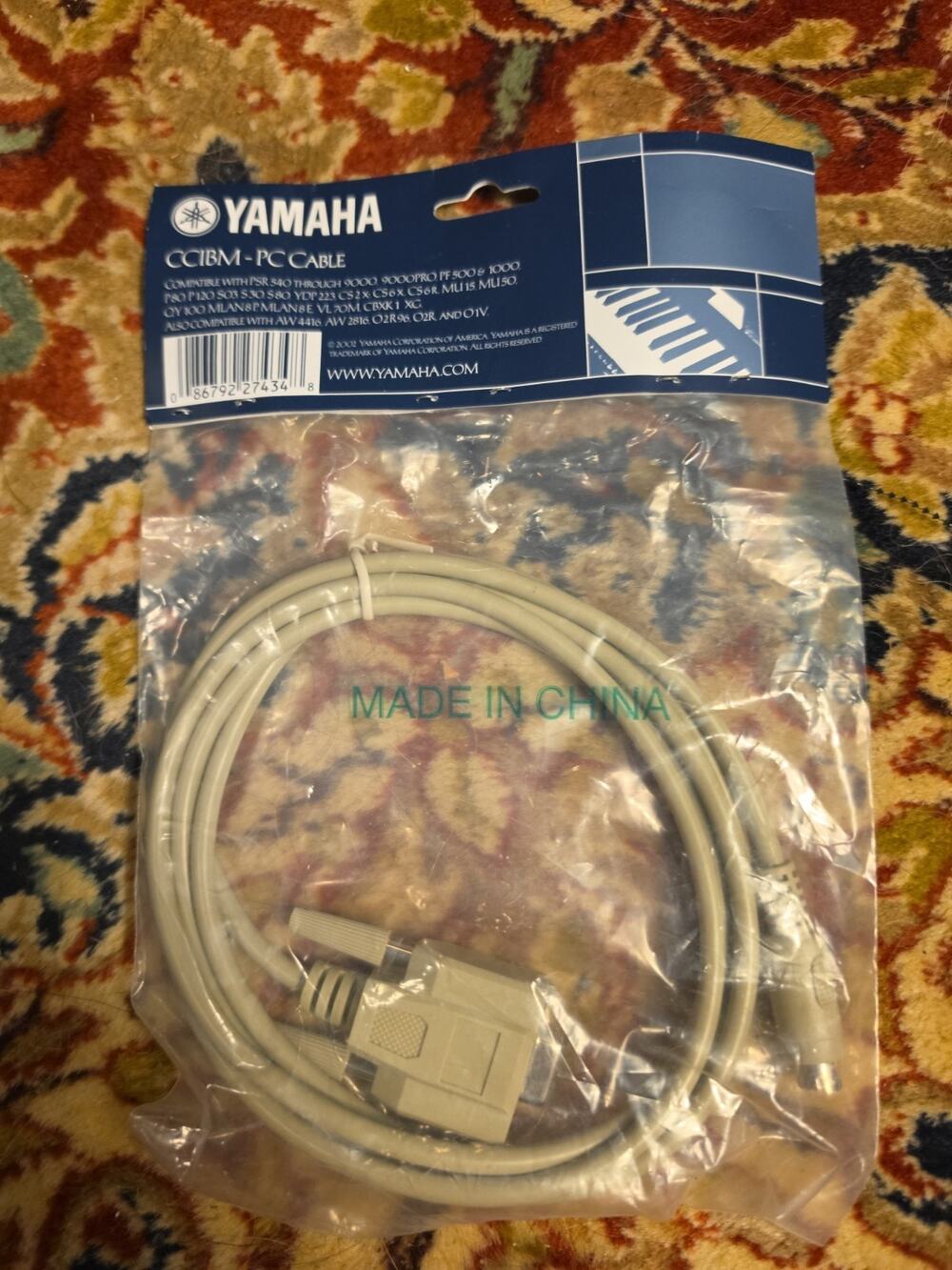 Yamaha CCIBM-PC Cable To-Host MIDI Data Transfer Cable New Old Stock